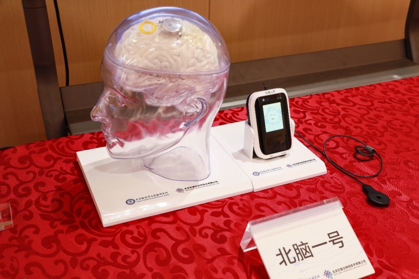 脑与机器直接对话,这项未来产业,离我们还有多远? 脑与机器直接对话,这项未来产业,离我们还有多远?