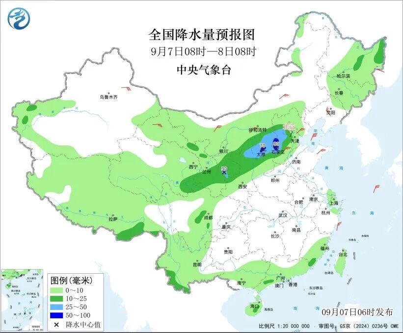 中央气象台最新预报:未来三天,甘肃、青海、陕西、山西、四川等地有中到大雨 中央气象台最新预报:未来三天,甘肃、青海、陕西、山西、四川等地有中到大雨