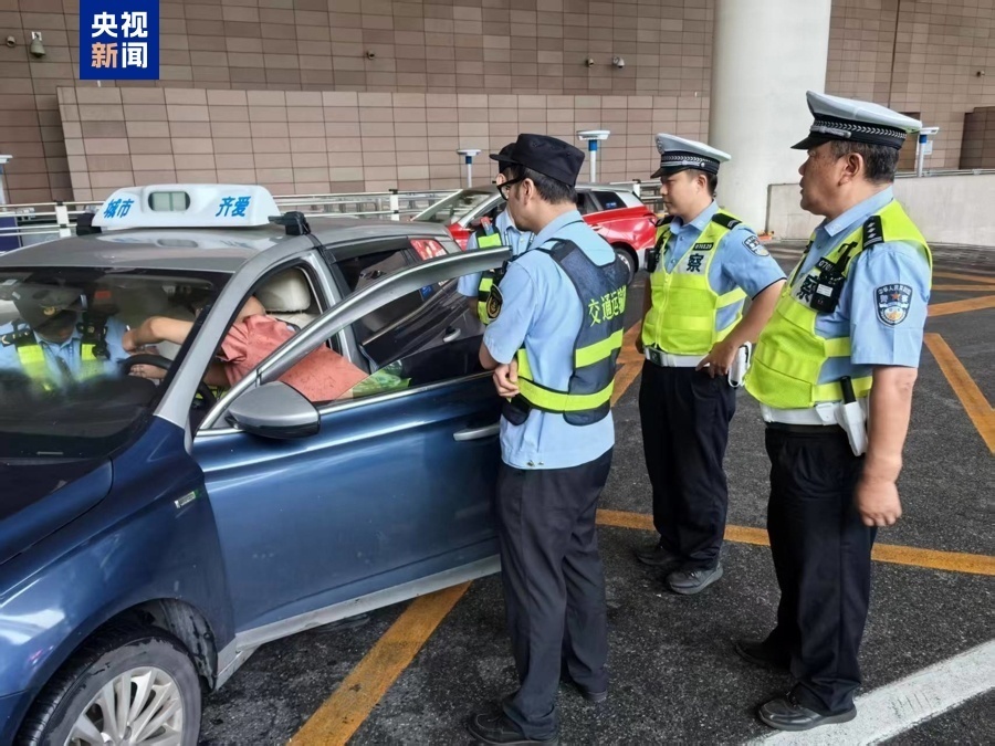 严查严管“出租车抛客甩客” 上海两大机场拒载率大幅下降 严查严管“出租车抛客甩客” 上海两大机场拒载率大幅下降