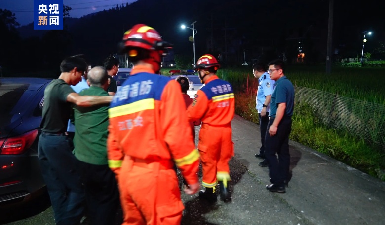 江西遂川一地存在滑坡风险 169人已全部安全转移 江西遂川一地存在滑坡风险 169人已全部安全转移