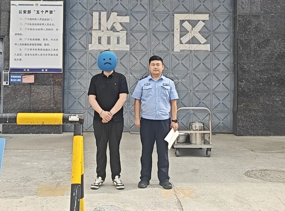 低价购买黄金?原来…… 低价购买黄金?原来……