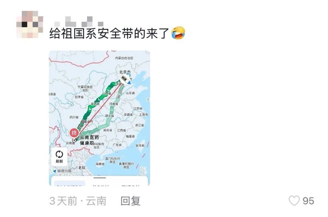 “在大学该怎么洗澡啊?”“我和闺蜜就是澡堂排队认识的……” “在大学该怎么洗澡啊?”“我和闺蜜就是澡堂排队认识的……”