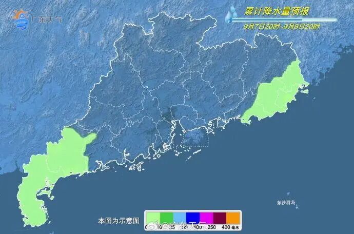“阿雨”退场,广州天气将反转,台风有最新消息 “阿雨”退场,广州天气将反转,台风有最新消息