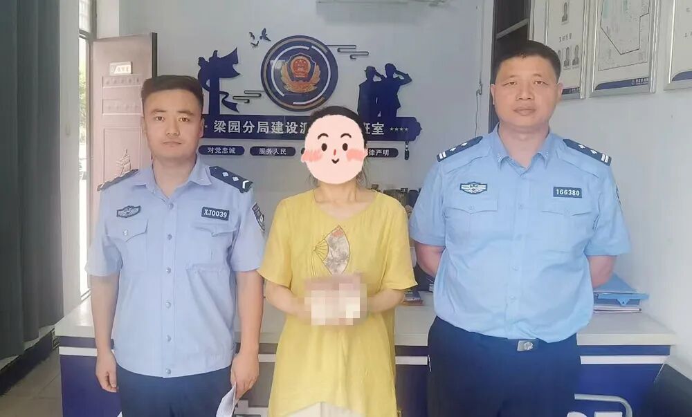 低价购买黄金?原来…… 低价购买黄金?原来……