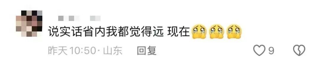 “在大学该怎么洗澡啊?”“我和闺蜜就是澡堂排队认识的……” “在大学该怎么洗澡啊?”“我和闺蜜就是澡堂排队认识的……”