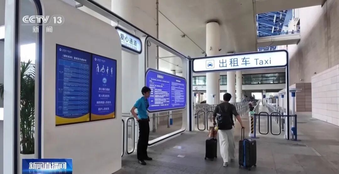 上海警方成立专案组，近百名司机被查处！“车坏了”“提前付钱”都是套路