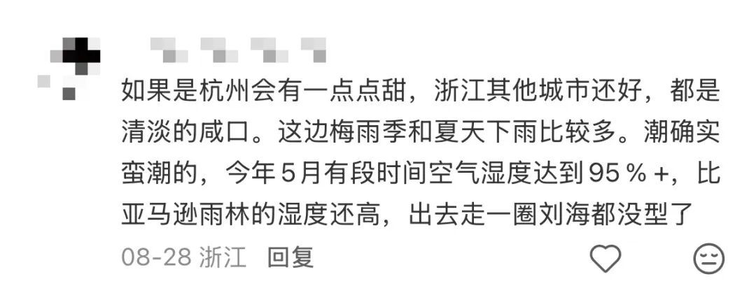 “在大学该怎么洗澡啊?”“我和闺蜜就是澡堂排队认识的……” “在大学该怎么洗澡啊?”“我和闺蜜就是澡堂排队认识的……”