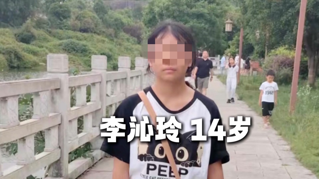 贵州3名女孩失联进展:已全部找到,2人已回家,另一失联最久的女孩在江苏,即将被接回 贵州3名女孩失联进展:已全部找到,2人已回家,另一失联最久的女孩在江苏,即将被接回
