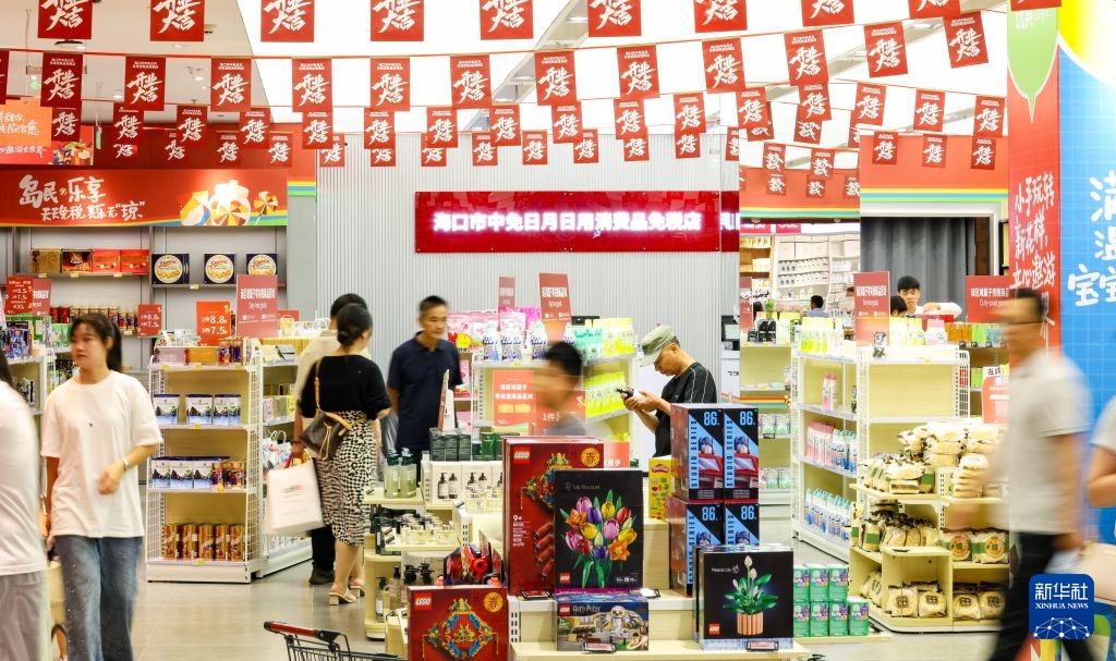 暑期海南离岛免税购物金额38.2亿元 暑期海南离岛免税购物金额38.2亿元
