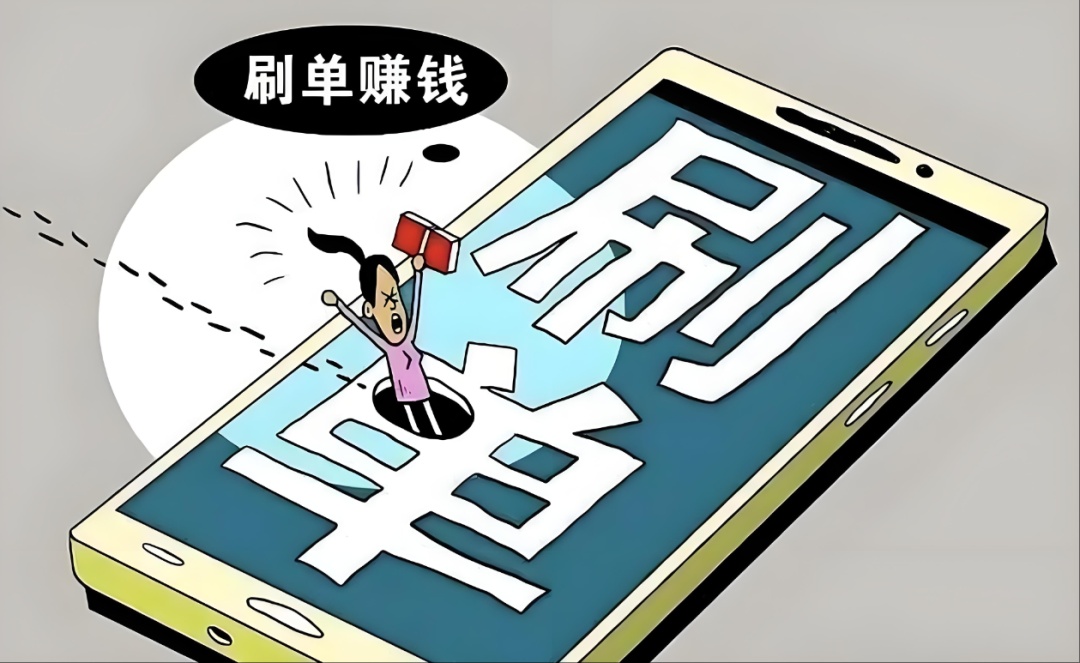 开学三件套:新书包、新文具,新骗局? 开学三件套:新书包、新文具,新骗局?