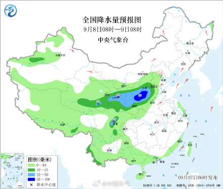 今后三天北方降雨向东扩展 南方降雨减弱 今后三天北方降雨向东扩展 南方降雨减弱