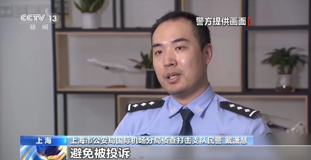 上海警方成立专案组，近百名司机被查处！“车坏了”“提前付钱”都是套路