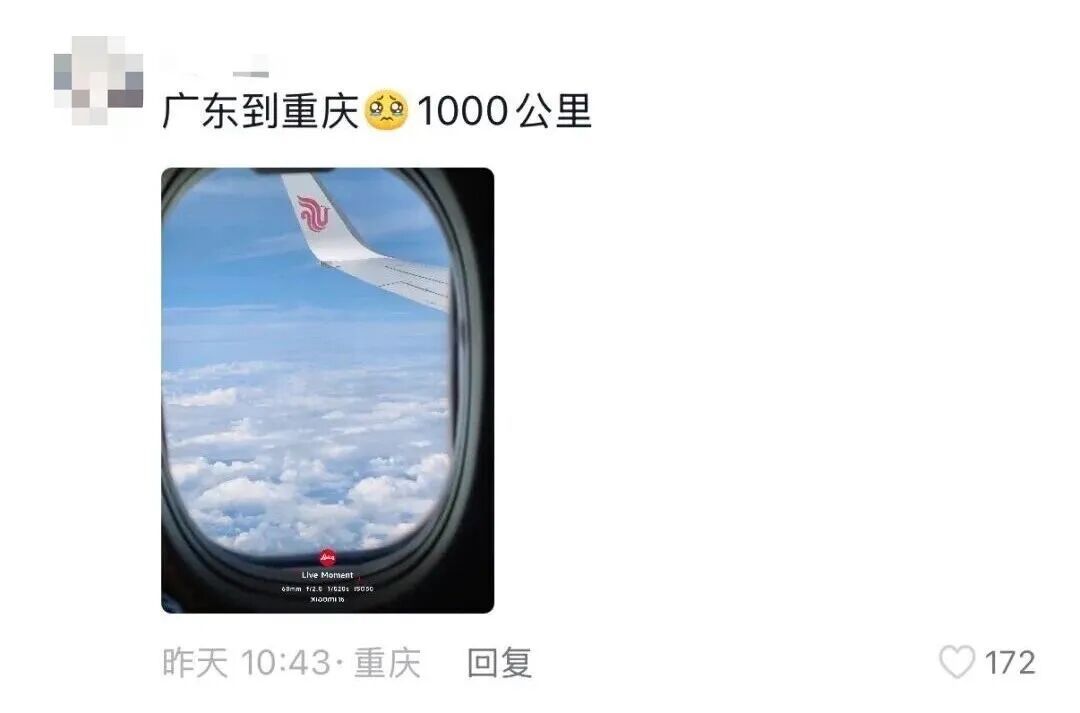 “在大学该怎么洗澡啊?”“我和闺蜜就是澡堂排队认识的……” “在大学该怎么洗澡啊?”“我和闺蜜就是澡堂排队认识的……”