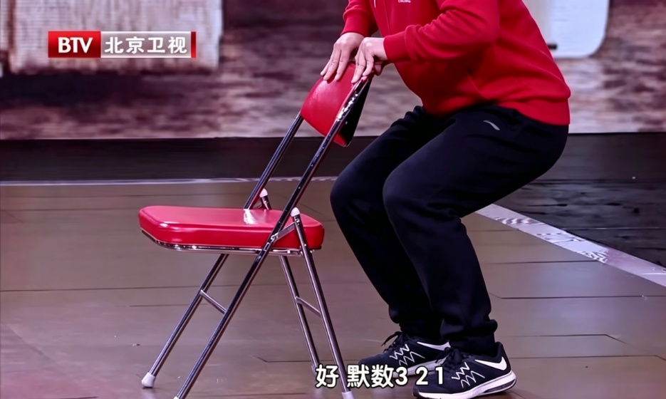 一个被严重低估的控糖小动作,30秒就起效!比走路更省力,腿脚都有劲了 一个被严重低估的控糖小动作,30秒就起效!比走路更省力,腿脚都有劲了