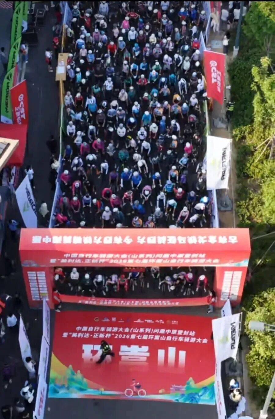 50多人被带错路,河南环嵩山自行车骑游大会组委会清晨道歉 50多人被带错路,河南环嵩山自行车骑游大会组委会清晨道歉