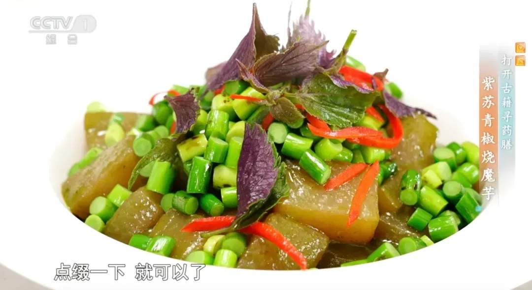 湿疹总不好?问题可能不在皮肤!试试这个方子,帮你缓解 湿疹总不好?问题可能不在皮肤!试试这个方子,帮你缓解