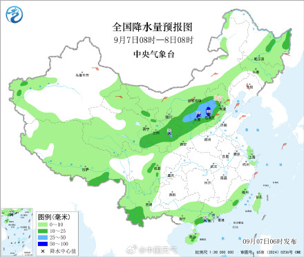 今后三天北方降雨向东扩展 南方降雨减弱 今后三天北方降雨向东扩展 南方降雨减弱