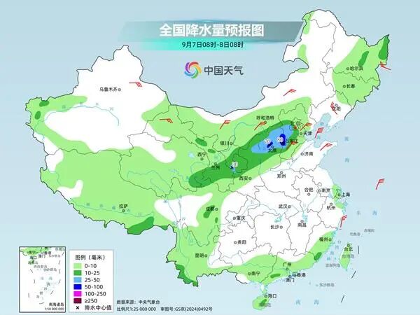 北方局地将迎暴雨，多地气温将创下半年来新低，重庆未来三天仍有持续高温，但10日起将退出高温行列