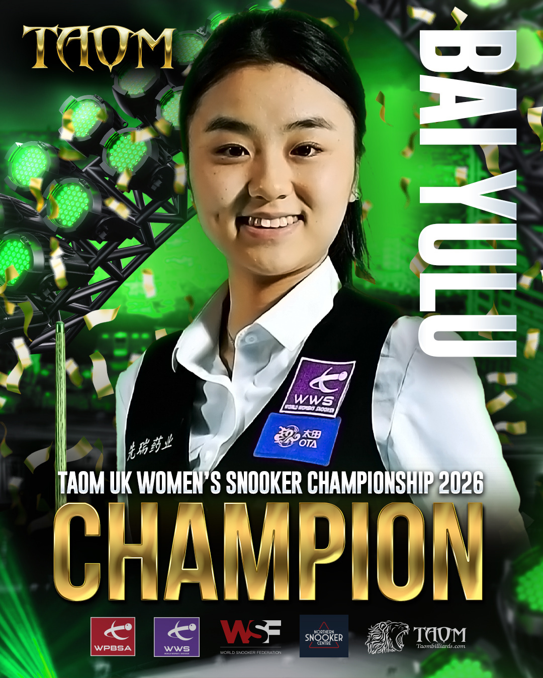 白雨露斯诺克女子英锦赛三连冠 重返女子世界第一