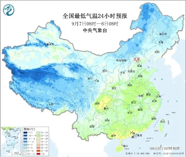 吉林省大范围降雨、降温天气来袭! 吉林省大范围降雨、降温天气来袭!