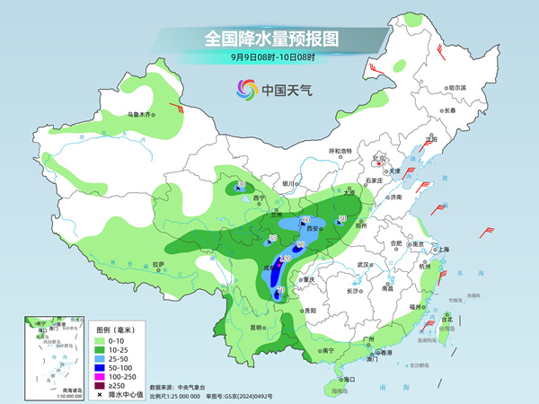 未来三天北方降雨向东扩展 多地气温将创下半年来新低 未来三天北方降雨向东扩展 多地气温将创下半年来新低