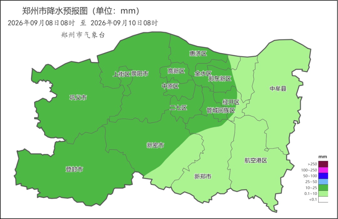冷空气杀到郑州!气温狂跌12‑14℃,明后天注意防范降水及大风 冷空气杀到郑州!气温狂跌12‑14℃,明后天注意防范降水及大风