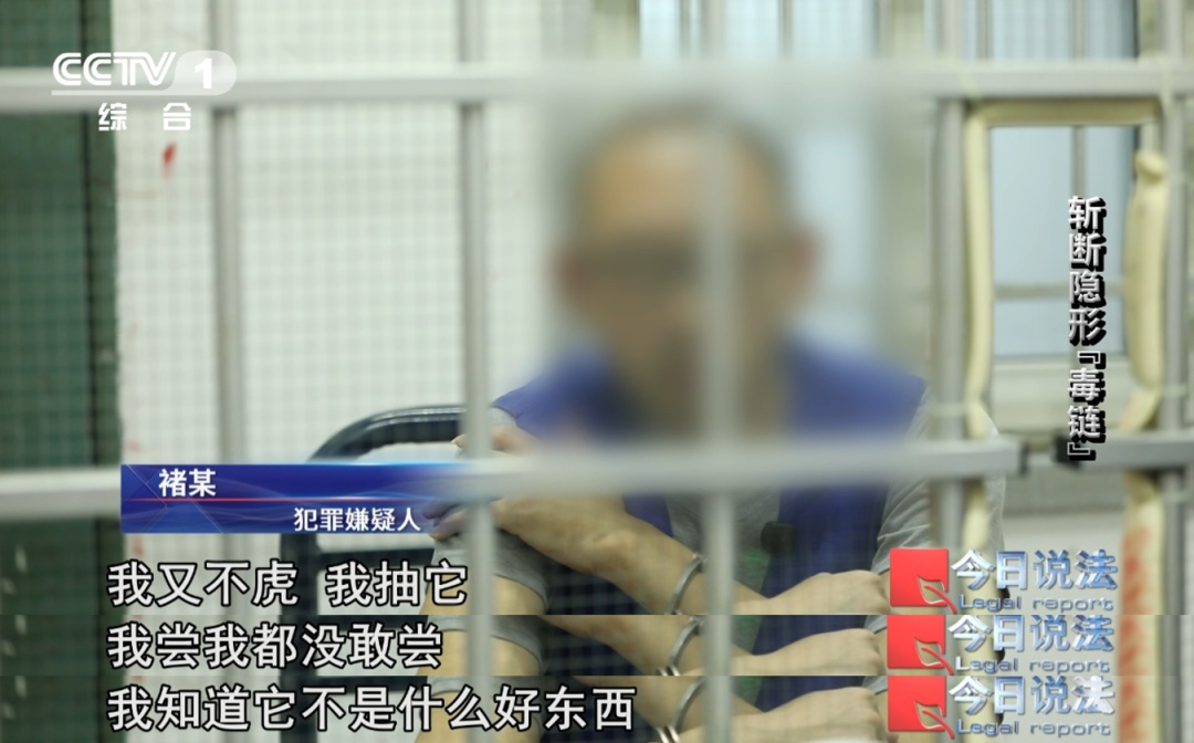 一时跟风追时髦换来生活不能自理！“上头” 电子烟，到底是毒还是烟？
