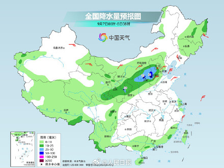 你那里入秋没?未来三天多地气温将创下半年来新低 你那里入秋没?未来三天多地气温将创下半年来新低