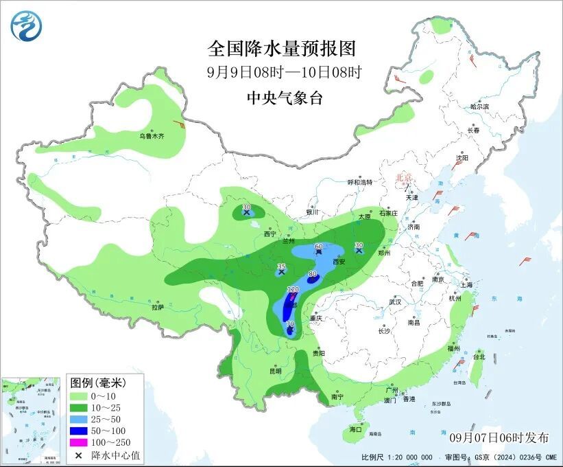 中央气象台：未来三天，甘肃有中到大雨