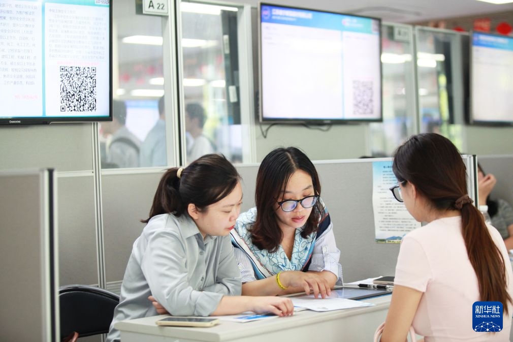 2026年江苏省安全生产领域专场招聘会举行 2026年江苏省安全生产领域专场招聘会举行
