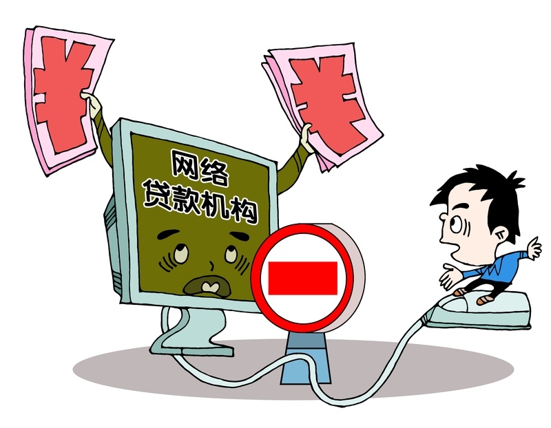 开学三件套:新书包、新文具,新骗局? 开学三件套:新书包、新文具,新骗局?