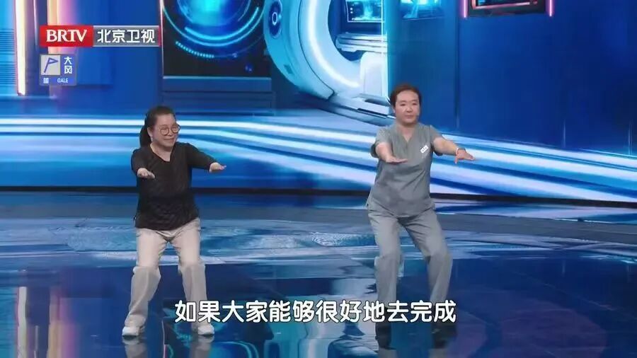 一个被严重低估的控糖小动作,30秒就起效!比走路更省力,腿脚都有劲了 一个被严重低估的控糖小动作,30秒就起效!比走路更省力,腿脚都有劲了