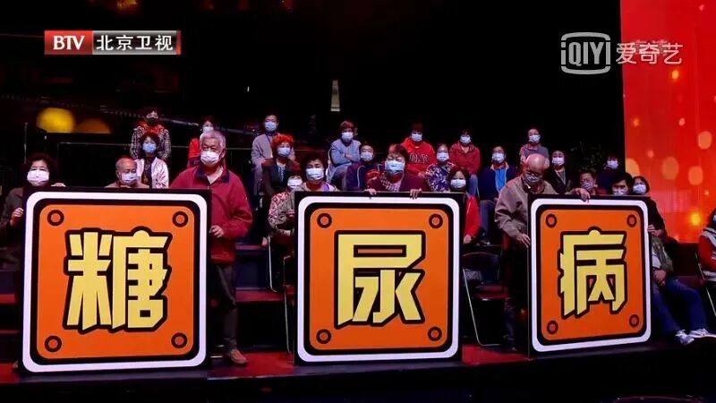 一个被严重低估的控糖小动作,30秒就起效!比走路更省力,腿脚都有劲了 一个被严重低估的控糖小动作,30秒就起效!比走路更省力,腿脚都有劲了