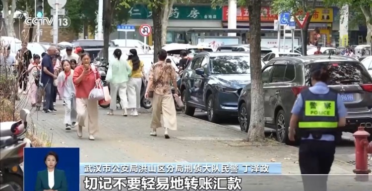金蛋砸出500万元?武汉警方打掉特大直播诈骗团伙 金蛋砸出500万元?武汉警方打掉特大直播诈骗团伙