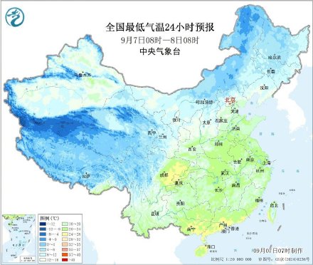 北方秋日第一场降温