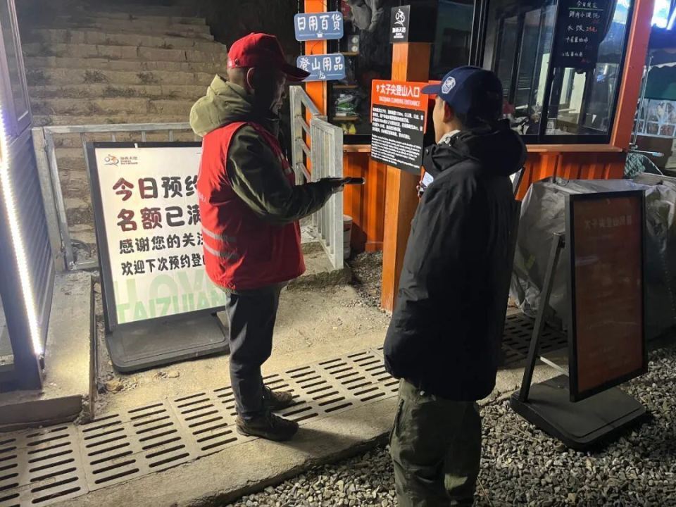 “葫芦娃爷爷”提前剪掉葫芦:流量升温之前,管理应当先行一步 “葫芦娃爷爷”提前剪掉葫芦:流量升温之前,管理应当先行一步