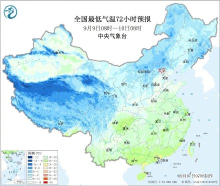 北方秋日第一场降温