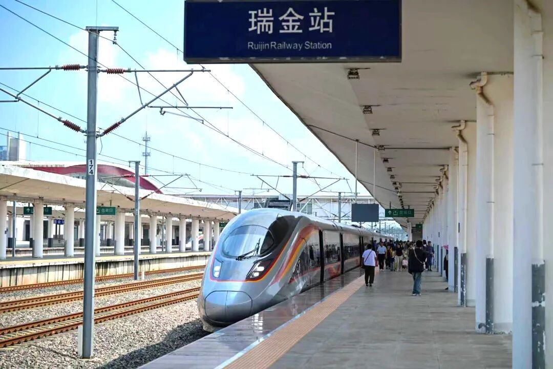 全程11个半小时!瑞金-延安实现高铁直达 全程11个半小时!瑞金-延安实现高铁直达