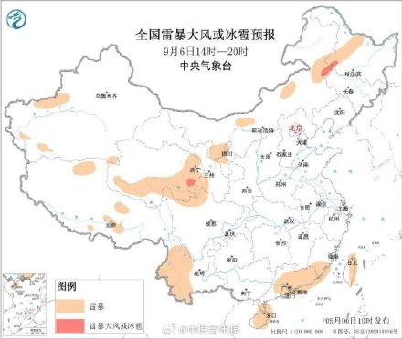 今日起,我国北方多地将有降雨降温过程,南方多地仍需警惕地质灾害 今日起,我国北方多地将有降雨降温过程,南方多地仍需警惕地质灾害