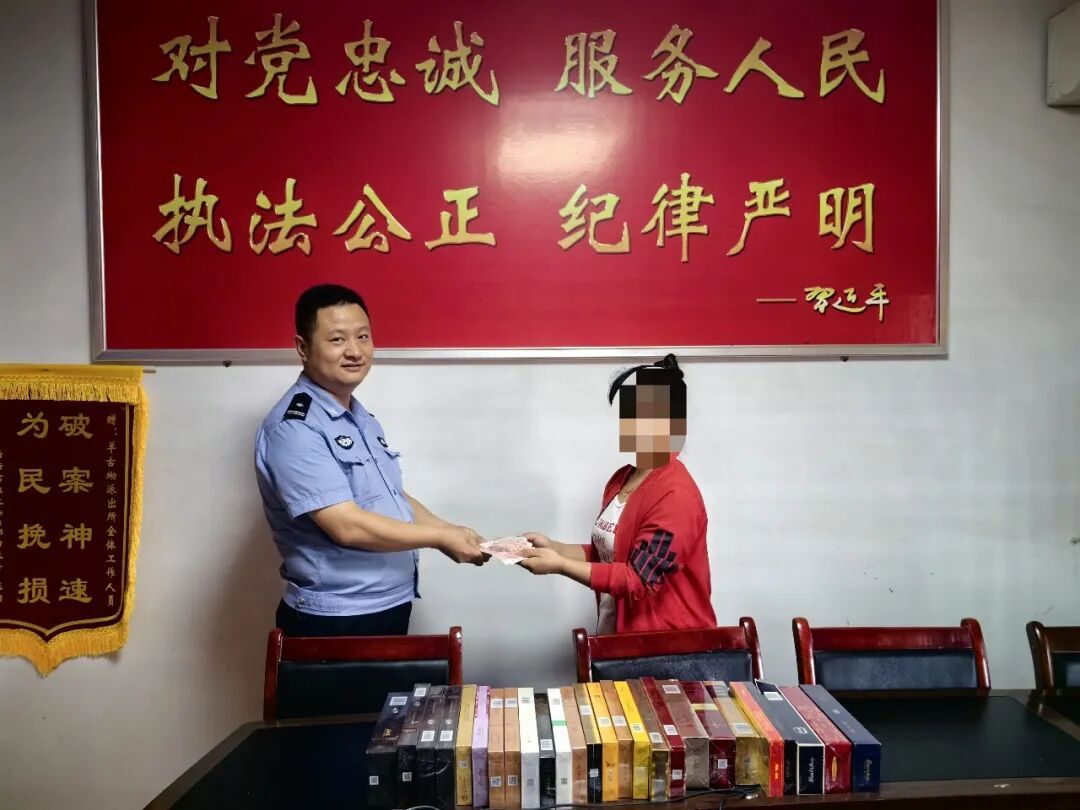 “蒙面大盗”,落网! “蒙面大盗”,落网!