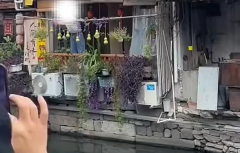 “山寨版葫芦”出现，绍兴文旅发声