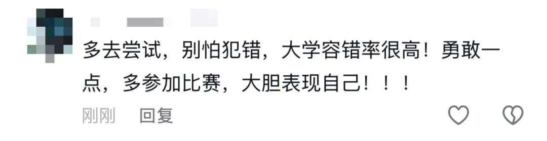 “在大学该怎么洗澡啊?”“我和闺蜜就是澡堂排队认识的……” “在大学该怎么洗澡啊?”“我和闺蜜就是澡堂排队认识的……”