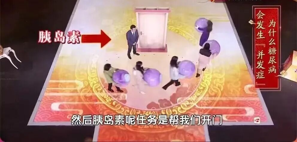 一个被严重低估的控糖小动作,30秒就起效!比走路更省力,腿脚都有劲了 一个被严重低估的控糖小动作,30秒就起效!比走路更省力,腿脚都有劲了