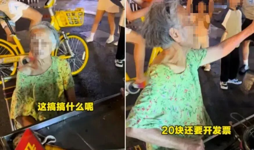 你刷到的“农村”,是真的吗? 你刷到的“农村”,是真的吗?