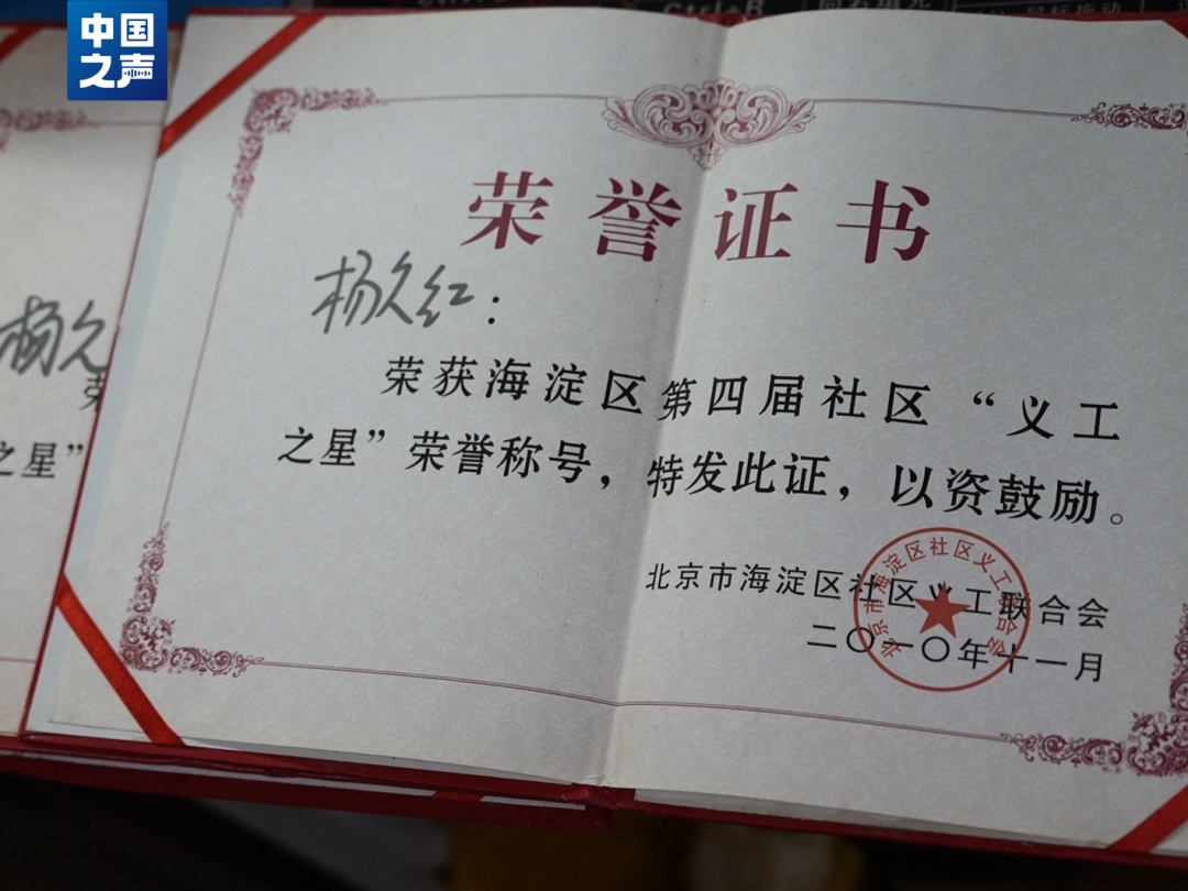居民联名挽留的这家店,什么来头? 居民联名挽留的这家店,什么来头?