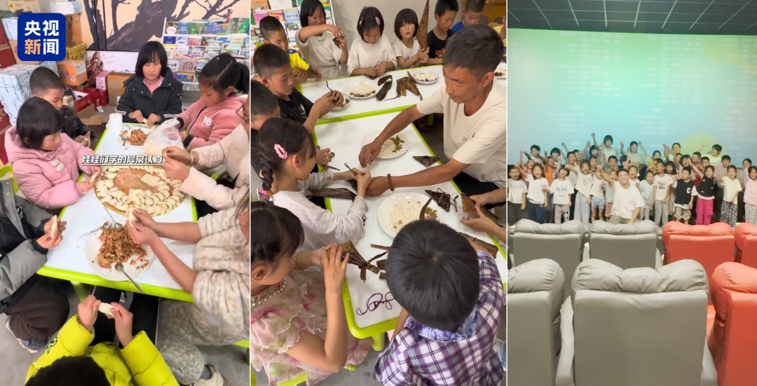 “孩子们,铅笔头能换新文具啦!” “孩子们,铅笔头能换新文具啦!”