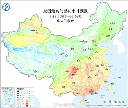 降温自北向南展开 北方多地气温将创下半年来新低 降温自北向南展开 北方多地气温将创下半年来新低
