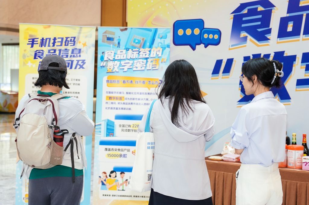 倡导健康文明生活方式 专家这样支招 倡导健康文明生活方式 专家这样支招