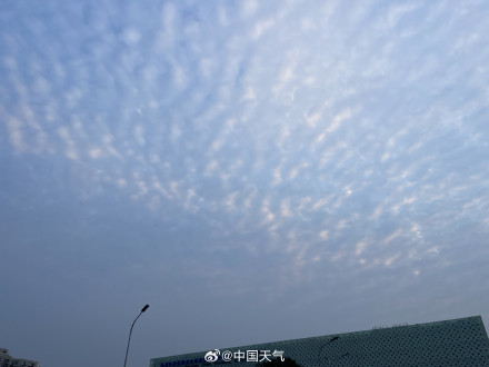 北京天空看起来波光粼粼 北京天空看起来波光粼粼