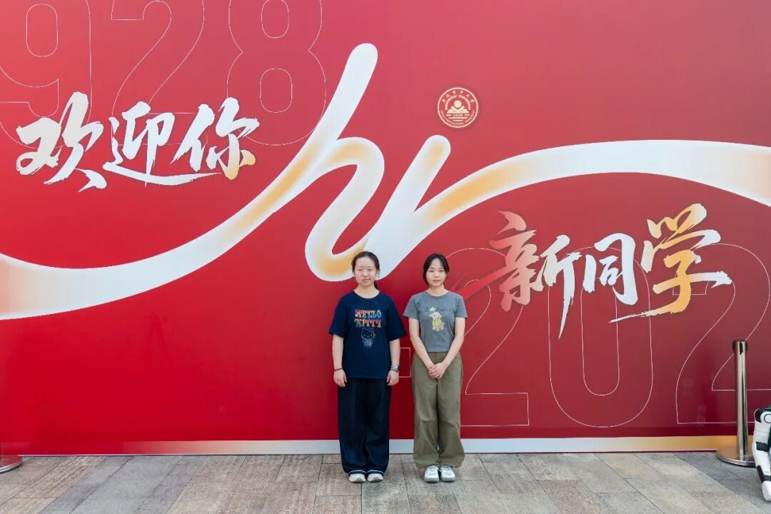 安徽双胞胎姐妹,高考同分,考上安农大同一专业 安徽双胞胎姐妹,高考同分,考上安农大同一专业